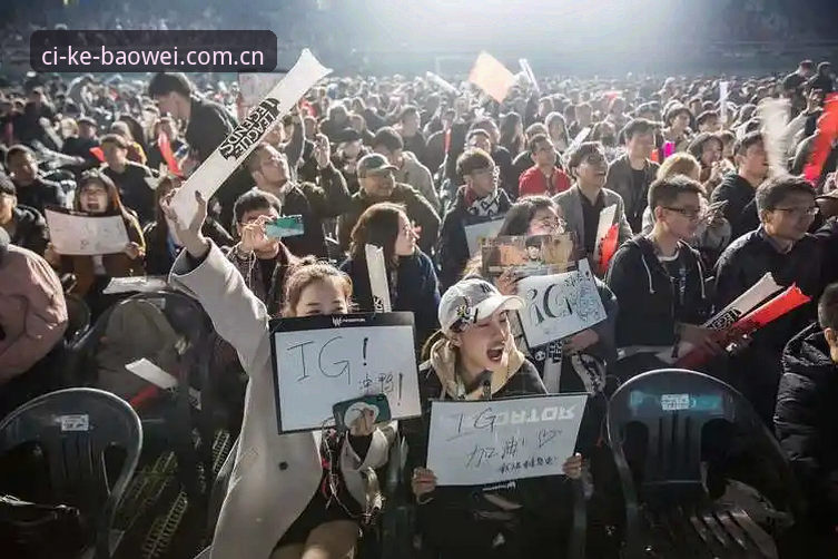 最新宝威官网电竞赛程 最新宝威官网电竞赛程有哪些变化?如何捕捉主流赛事的赔率趋势?