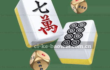 探索无限，触手可及
